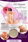 PP House of Relaxation & Spa