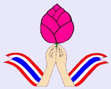 Blue Diamond Thai Wellness