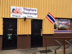 Thiptara Thaimassage